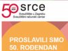 Superračunala u pogonu: nakon Bure stigao Supek