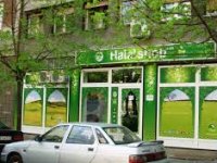 Hrvatska želi igrati važnu ulogu u 2 bilijuna dolara vrijednom tržištu halal proizvoda