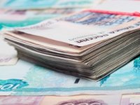 Bankare očekuju veći bonusi nego lani