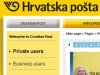 Tisak cilja 30 posto tržišta, i Pošta razmatra paketomate