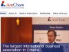 AmCham: Više od 63 posto domaćih i stranih tvrtki u Hrvatskoj ostvarilo bolje rezultate u 2023.