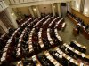 CERP u akciji nakon pola godine, preseljenje zapelo