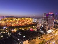 Peking premašio New York po broju milijardera