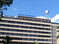 Morgan Stanley, Sberbank i UniCredit će voditi IPO HEP-a