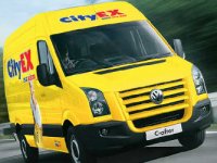 City Ex dobio privremenu mjeru i povjerenika Mladena Janišku