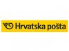Hrvatska pošta na prodaji trgovačke robe zarađuje kao Zara